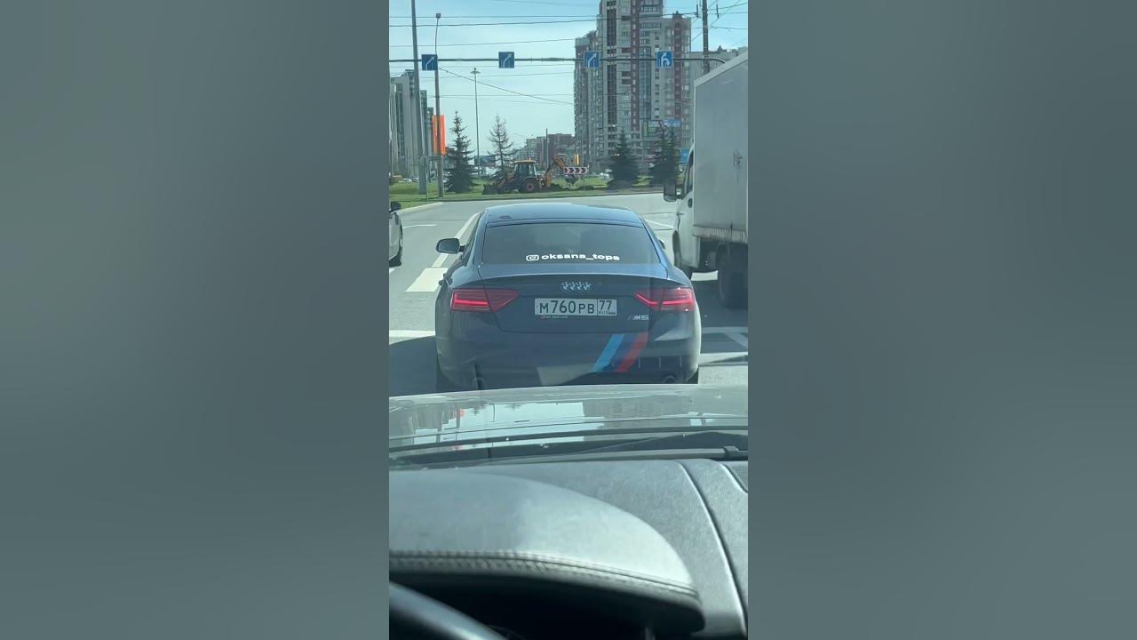 БМВ В сердце