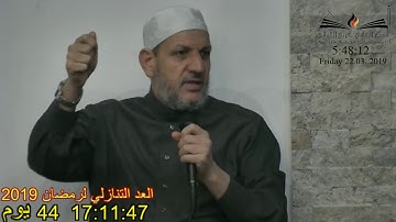 خاطرة الفجر سورة طه 39 رؤيا فرعون ونجاة سيدنا موسى بقدرة الله