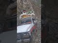 طريق الحتر مسور عمران mp3
