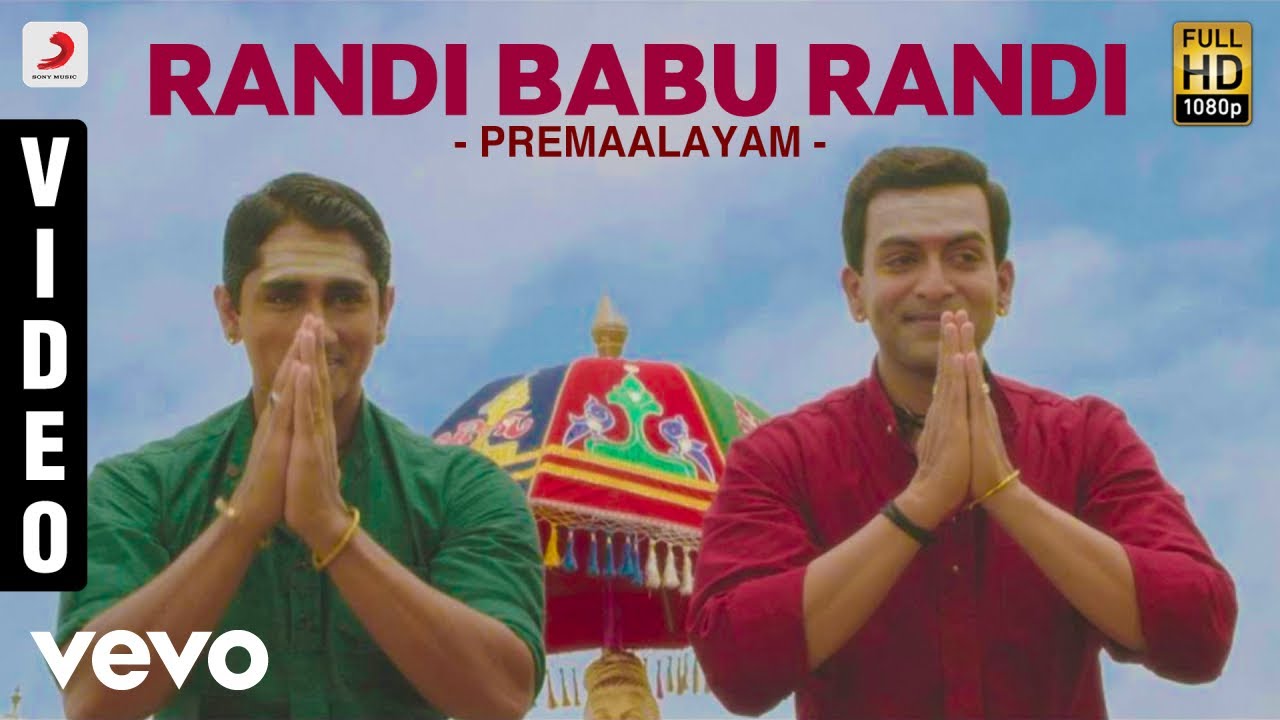 Premaalayam   Randi Babu Randi Video  ARRahman  Siddharth Prithviraj