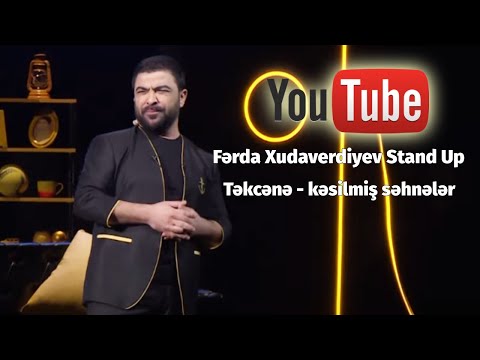 Fərda Amin — Kəsilmiş Səhnələr | TƏKÇƏNƏ (Stand Up)