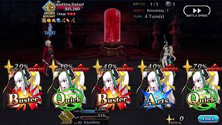 Fgo Gudguda3 Summer Kiyohime Solo Fukushima Eminori