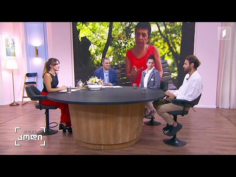 „კინო - კლუბი“ - პირველი არხისა და ტელესკოლის ახალი შემეცნებითი პროექტი