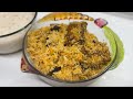 Zaayke Daar Biryani Recipe 