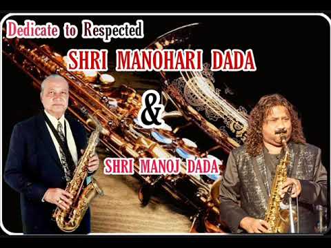 Lagi aaj sawan ki Saxophone instrumental