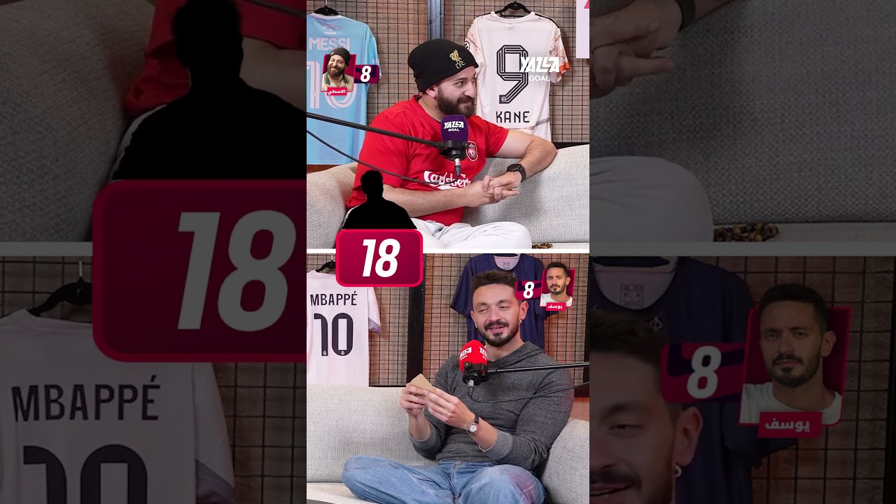 الأسطى عبده المثير للجدل 😂 .. كاد الوقت يمر لكن الإجابة كانت غير متوقعة 😱 #يلا_جول #shorts