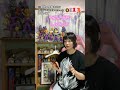 【ジャニーズ】知人のジャニーズの人の呼び方がちょっと珍しかった件【SixTONES】 #Shorts