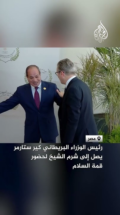            
 - نشر قبل 15 دقيقة