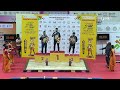 Medal Ceremony 🏅 WEIGHTLIFTING 🏋️ Men&#39;s 55 KG - Khelo India University Games 2022