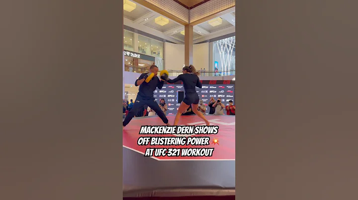 Mackenzie Dern Shows Off POWER In UFC 321 Workout #UFC #MMA #Shorts