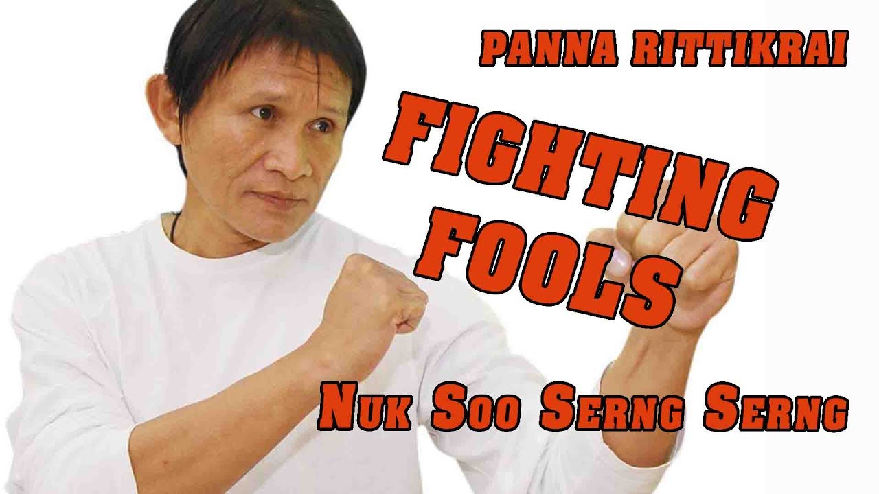 ninja air fryer Wu Tang Collection - Panna Rittikrai in Fighting Fools - Nuk Soo Serng Serng -นักสู้เซิ้งๆ