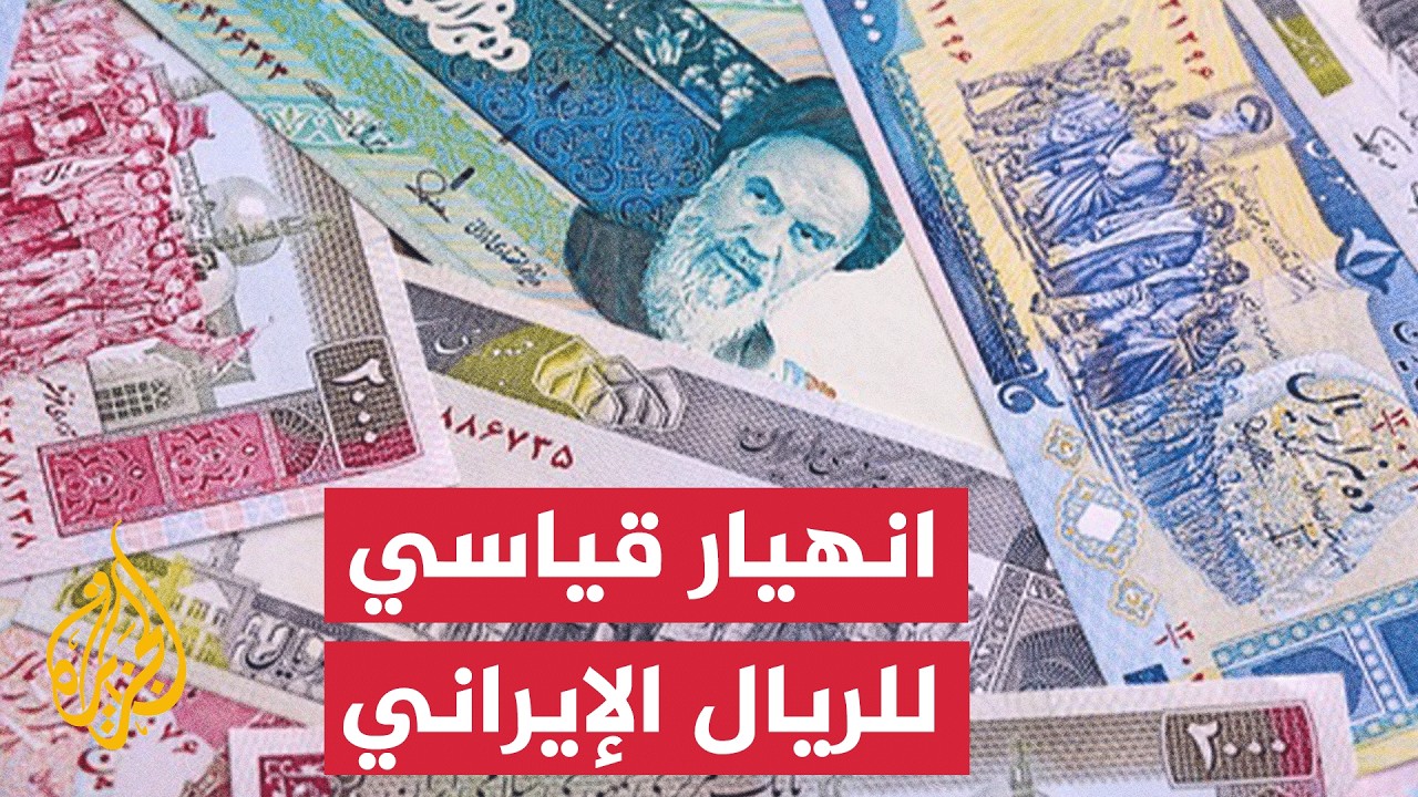 ������ ������ ������ �������� ���� ������� �� �� �������� ����������
 - نشر قبل 15 دقيقة