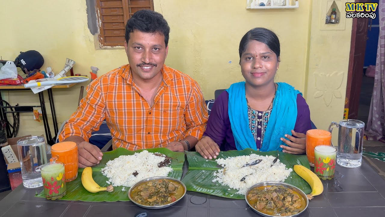 Gongura mutton bagara rice తిండిపోటి #Eating Challenge#243  || Thindi Poti#MKTV పలకరింపు
