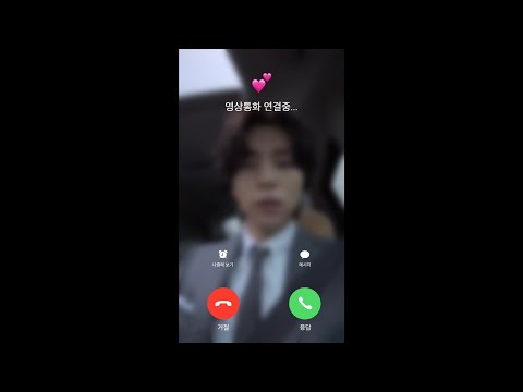 [NCT 쟈니] 장거리연애