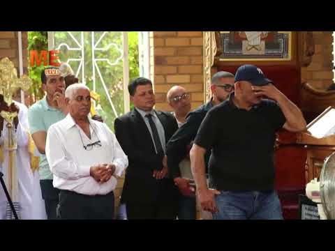 صلاة جناز مثلث الرحمات الأنبا أنطونيوس مرقس مطران جنوب أفريقيا من كنيسة مار مرقس الرسول بجوهانسبرج  صلاة جناز مثلث الرحمات الأنبا أنطونيوس مرقس مطران جنوب أفريقيا من كنيسة مار مرقس الرسول بجوهانسبرج