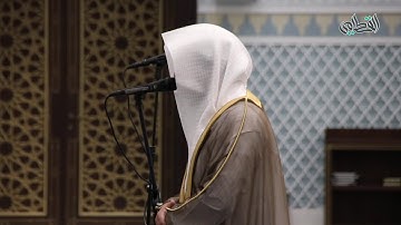 تلاوة جميلة ورائعة من سورة سبأ للشيخ ناصر القطامي | ٢٨-٢-١٤٤٠هـ