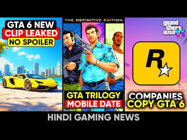 GTA 6 leak warning: Spoilers are the least of your worries