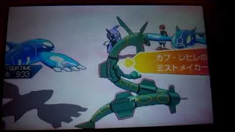 キーボードクラッシャーがうp主とポケモン で戦いをしたようです Mp3