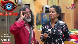 Bigg Boss 10 | बिग बॉस 10 | Swami Om की टास्क में इस्तेमाल की गयी भाषा को लेकर भड़की Monalisa!