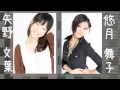 ⑤ゆとりビジネスマナー講座～日常業務の進め方～2012.05.04放送