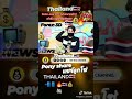Forex-3 🇹🇭Thailand 🇹🇭Pony share 💰💸💰💷💰💶💥🔥