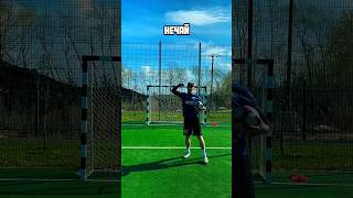 CROSSBAR CHALLENGE FOOTBALL #challenge #football #футбол #crossbar #soccer #амкал #2drots #рек #топ