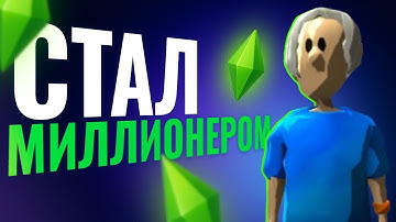 Создал ИГРОВУЮ КОМПАНИЮ и стал МИЛЛИОНЕРОМ |  Mad Games Tycoon 2