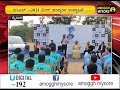 Edin l ecl21 l league round inauguration l amoggh mysore l 10042021edinhr edincsr mysorehrs