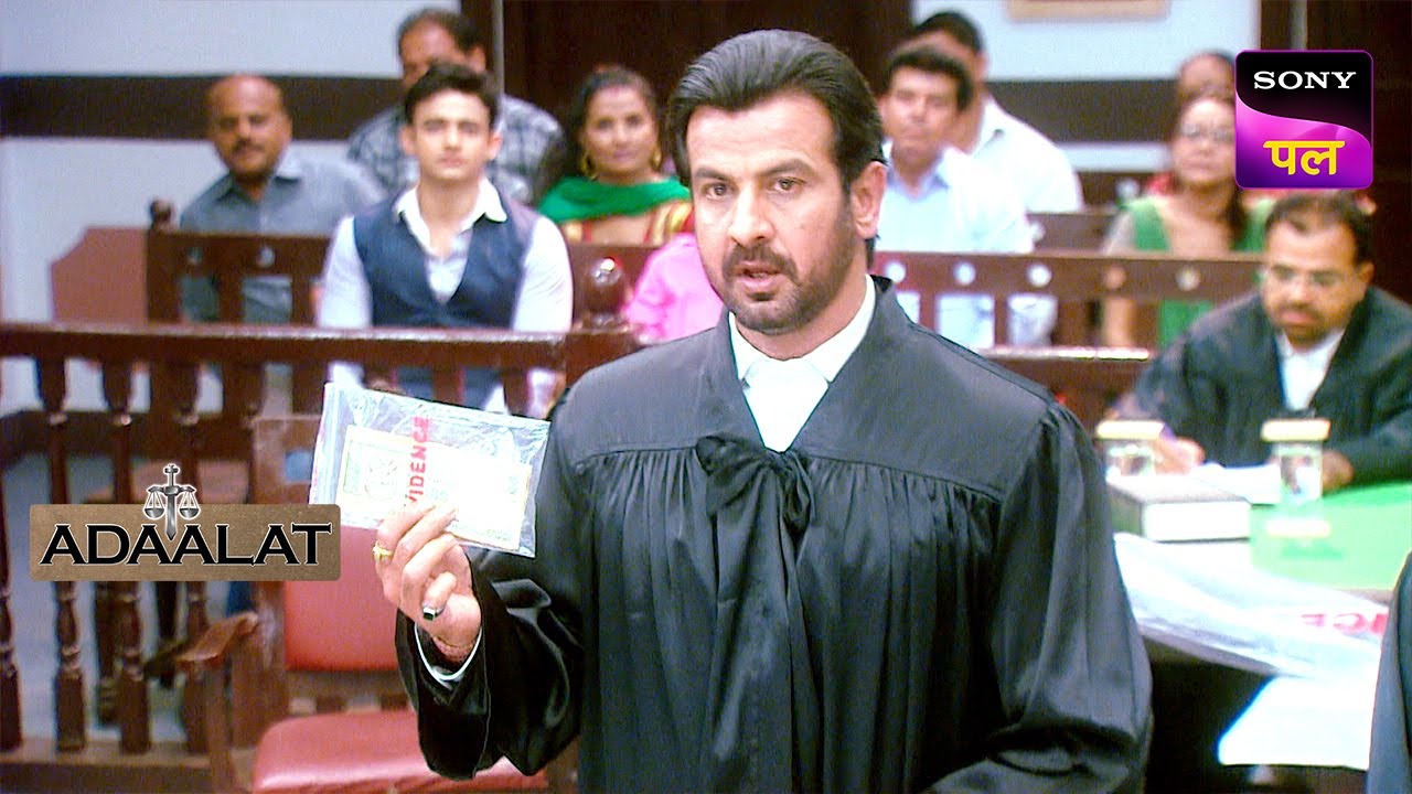 दूध के क़र्ज़ ने क्यों किया KD को हैरान? | Adaalat | 27 June 2024