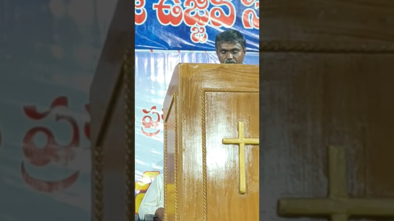 నీతో నా జీవితం సాంగ్#youtube #gospelsong #song @అనుదినమన్నా 