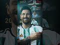 GRACIAS, LEO.