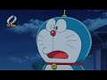 cartoon TV Doraemon special movie Hindi mai Nobita Nobita the Koya Koya planet