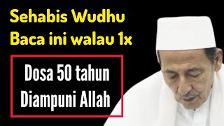 Habis wudhu jangan tinggalkan surah pendek ini !! walau hanya 1x