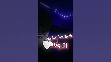 ريتني تنباك معسل 