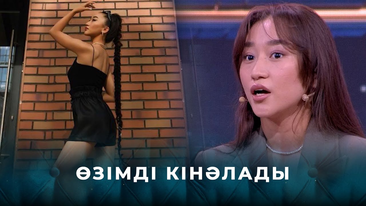 Әскери комиссариаттардағы әйелдерді медициналық тексеру Анамның порно оқиғасы