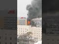 ШОК ВИДЕО! ГОРИТ АТБ в Днепре. Сильный пожар, пылает здание АТБ.