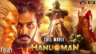 Hanu-Man (2025) Part - 2 New South Movie Hindi Dubbed 2025 | New South Indian Movies Dubbed In Hindi