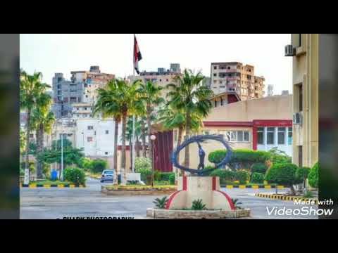 تربيه رياضيه ابو قير