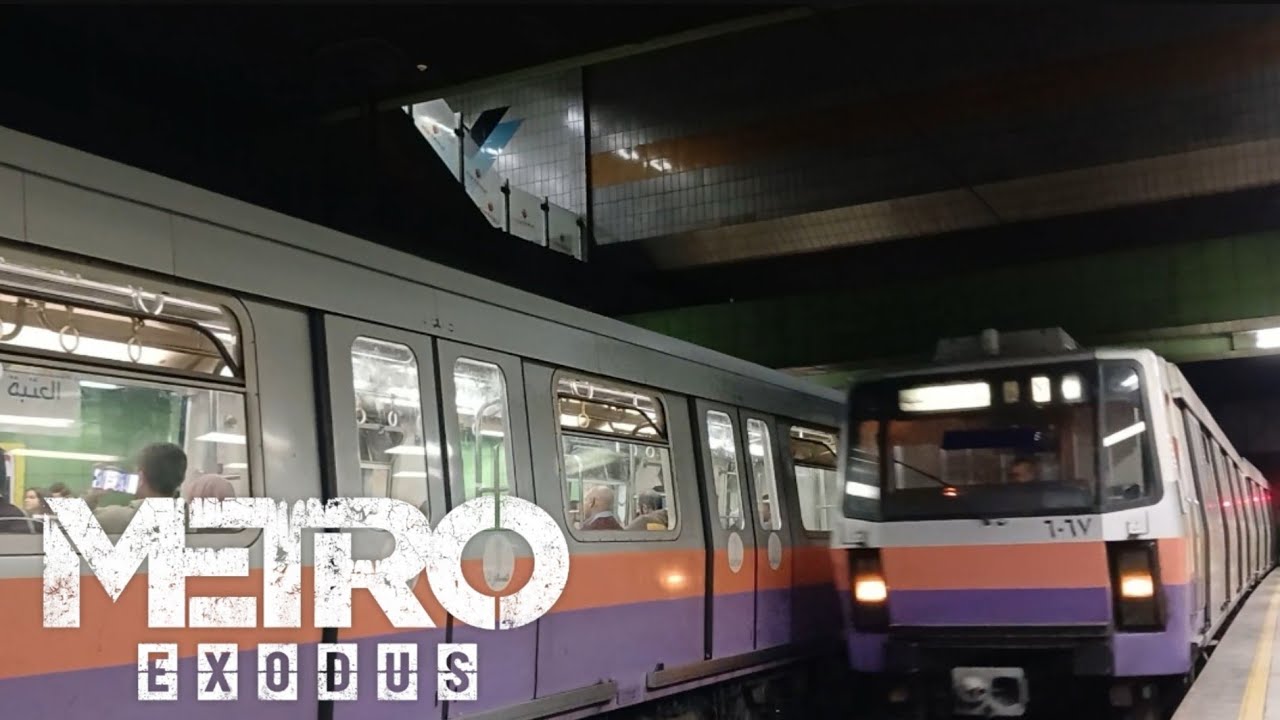 محطة مترو العتبة / ATTABA / الخط التاني شبرا المنيب/ مترو القاهرة الكبري/ Cairo Metro
