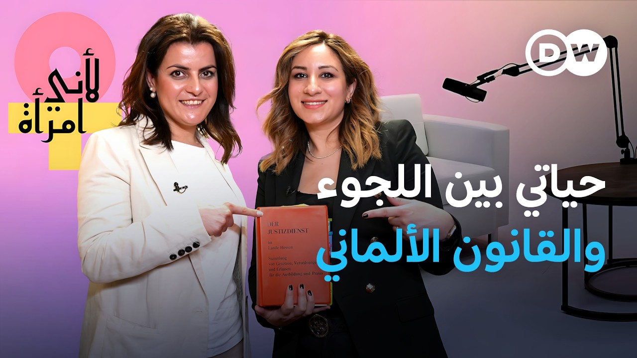 ��� ������: ���� ������ ���� ������ ��� ���� ������ �� ������� | ���� �����
 - نشر قبل 21 دقيقة