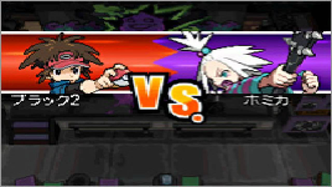 ★ Pokémon Black 2 and Pokémon White 2 - Official Gym Leader Battle Theme Remix! Extended (utuber6061)