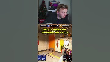 Twitch: StRoGo #strogo #строго #cs2 #кс