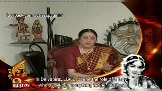 Padmini speaks about working in movie Deivapiravi 1960