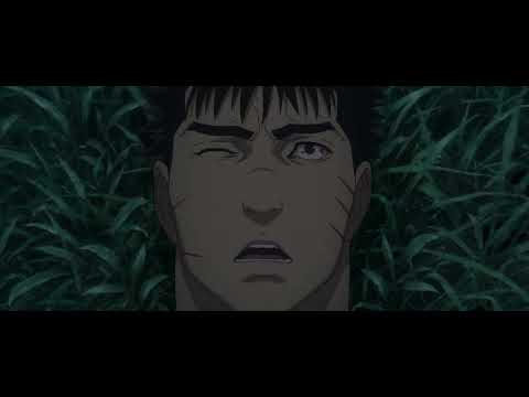 Berserk - 𒉭 -  Day Stalker/Night Prowler