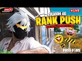 We Are Back 😎 24Hour Rank Push Grandmaster 🥵 Free Fire JSB 100K GAMING