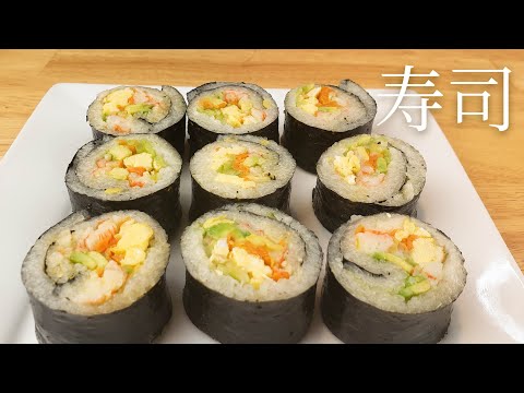 寿司简易做法，全素食材，健康美味。