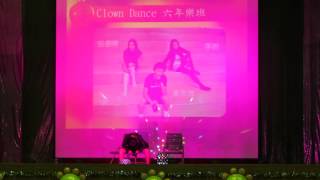 1031219附小耶誕比舞大賽~六樂Clown Dance