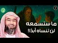 استرخي وادخل عالم الحكايات بصوت نبيل العوضي قصص تهد ئ العقل وتنعش الروح استرخي وادخل عالم الحكايات بصوت نبيل العوضي قصص تهد ئ العقل وتنعش الروح
