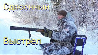 Охота На Редкую Птицу В Мороз -30 / Сдвоенный Выстрел Из Ружья / Мототолкач Альбатрос 9 Лс.