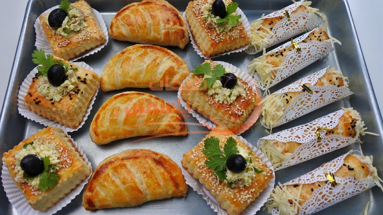 أسهل مملحات للمناسبات بالعجين المورق بأربعة أشكال بحشو سريع التحضير - طبخات ياسمين